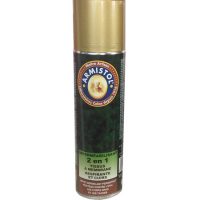ARMISTOL</br> Impermeabilisant 2 en 1 pouce pour cuir et tissus 250 ml </br>   </br>